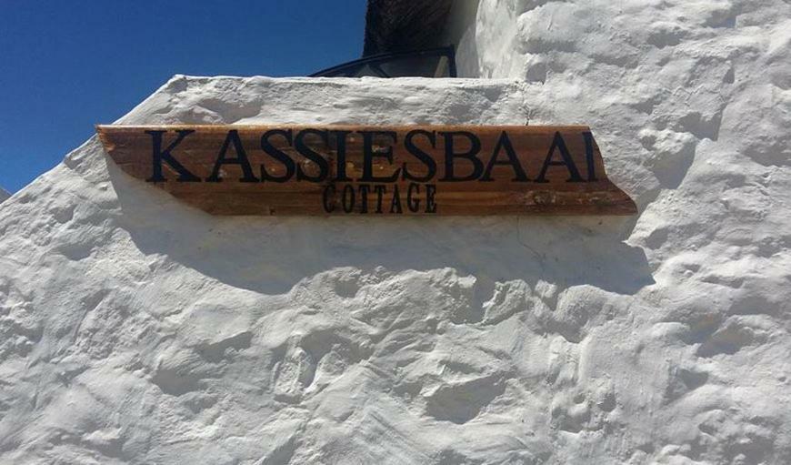 Kassiesbaai Cottage Арнистън Екстериор снимка